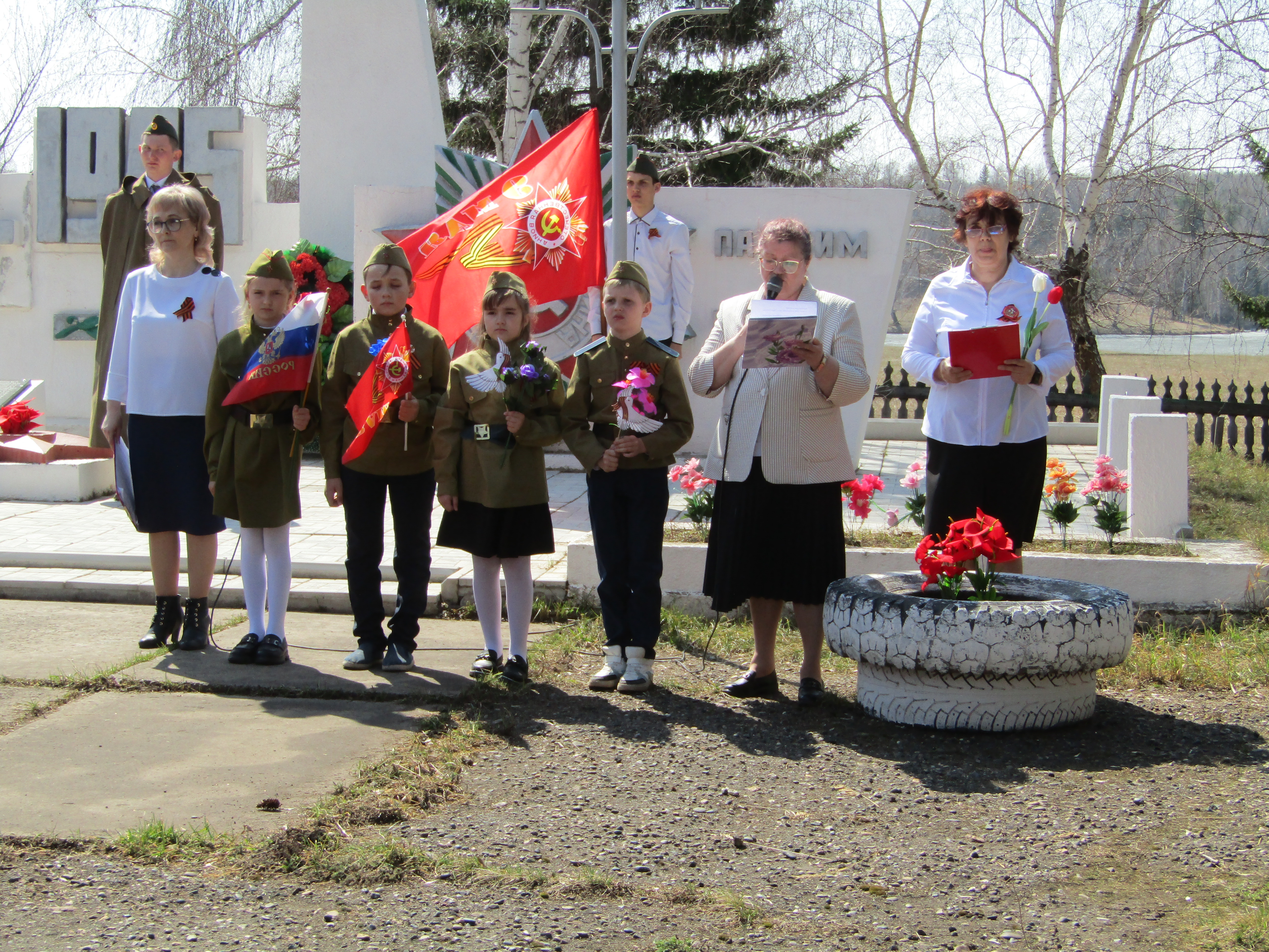 Дорогие односельчане! От всей души поздравляю всех с Днем Победы!.