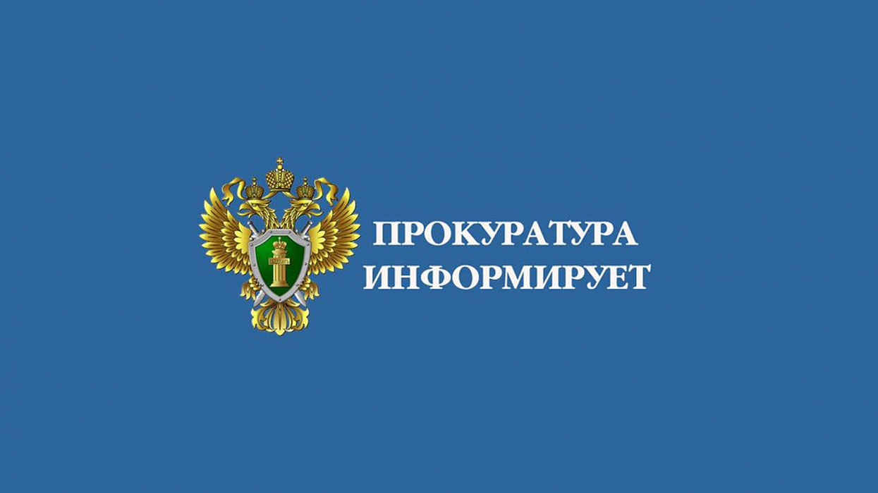 Как компенсируют время и силы, потраченные на уход за нетрудоспособными или недееспособными людьми!.
